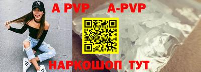 MDMA Premium VHQ Берёзовский