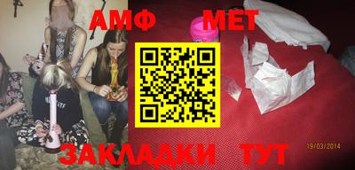 MDMA Premium VHQ Берёзовский