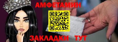 MDMA Premium VHQ Берёзовский