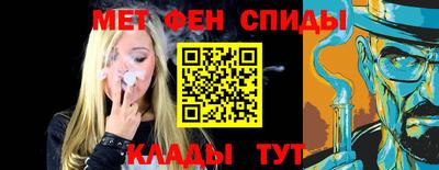 гидропоника Беслан