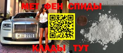 MDMA Premium VHQ Берёзовский