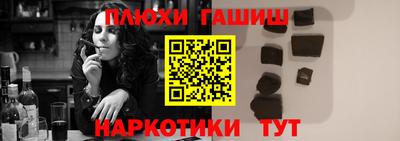 jwh Будённовск