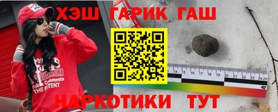 jwh Будённовск