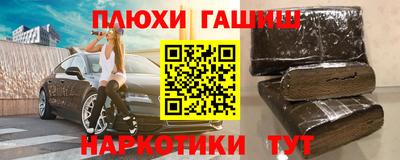MDMA Premium VHQ Берёзовский