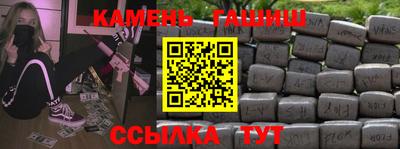 mdma Бийск