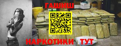 jwh Будённовск