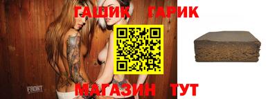 jwh Будённовск