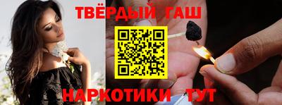 mdma Бийск