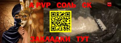 MDMA Premium VHQ Берёзовский