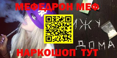 гидропоника Беслан