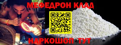 MDMA Premium VHQ Берёзовский