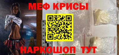 гидропоника Беслан