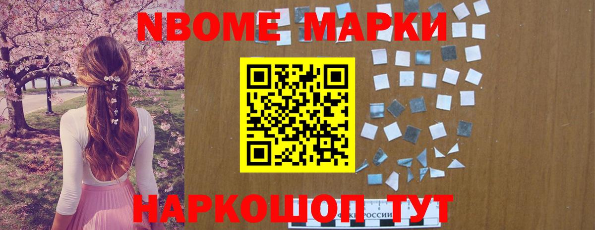 LSD-25 экстази кислота  ЛСД экстази кислота  Вход с VPN  Курганинск 