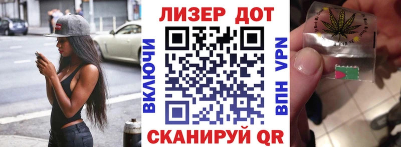 как найти закладки  Курганинск  Марки N-bome 1,5мг 
