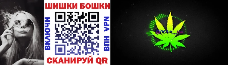 МАРИХУАНА ГИДРОПОН Курганинск